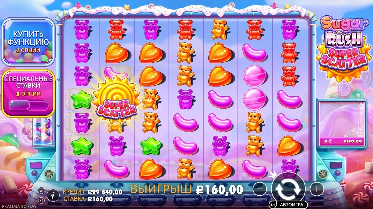 Игровое поле Sugar Rush Super Scatter