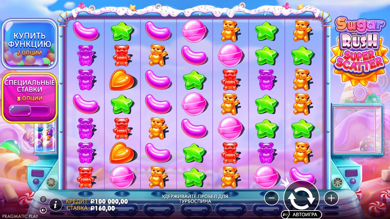 Демо Sugar Rush Super Scatter: игровое поле, внизу кредит, ставка и кнопка вращения